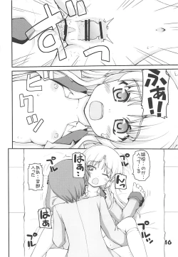 Page 16 of Boy Meets Angel