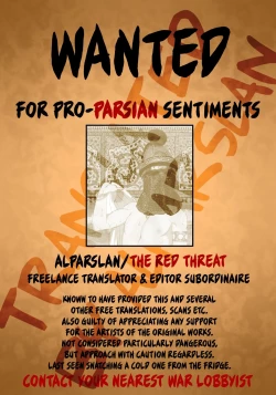 Page 19 of Amaku Amaku Senobishite | Sweet, Sweet Overreach