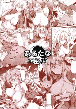 Page 25 of Kokoro Onee-chan to H na Obenkyou