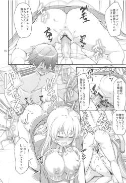 Page 15 of Panpakapan!! Atago Fever