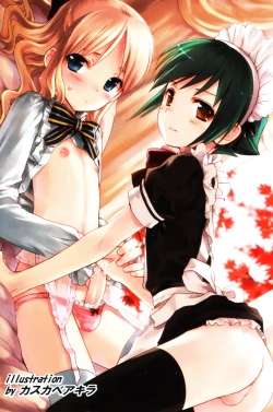 Page 4 of Shounen Shikou 25 - Josou Fragrance