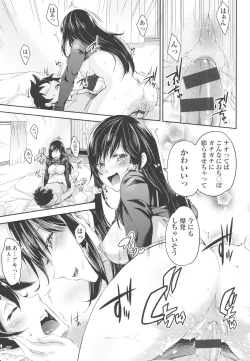 Page 148 of Acme Catalog