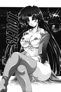 Page 67 of Onee-sama no Yuuwaku