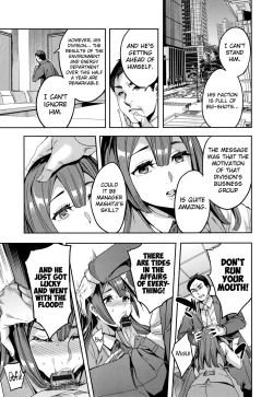 Page 43 of Sekigahara Shouji Hitodumabu Ch.1-3