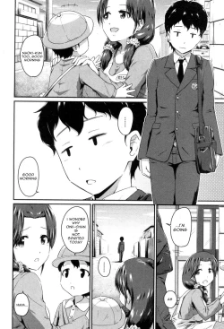 Page 2 of Oshiri Meister!!