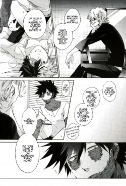 Page 15 of Hariko no Tora no Aishikata | How to Love a Papier Mache Tiger