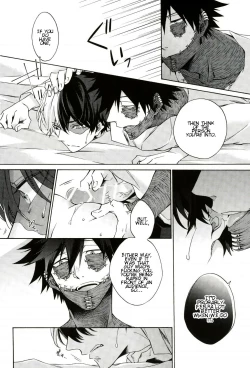 Page 17 of Hariko no Tora no Aishikata | How to Love a Papier Mache Tiger