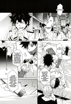 Page 23 of Hariko no Tora no Aishikata | How to Love a Papier Mache Tiger