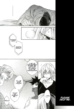 Page 26 of Hariko no Tora no Aishikata | How to Love a Papier Mache Tiger