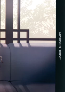 Page 26 of Shounen no seichou, seinen no koukai