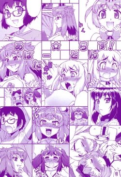 Page 3 of Avatar Trance! Ch. 1-5