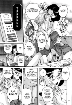 Page 47 of Nympho Maman Boshi Soukan7