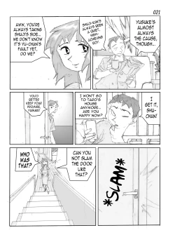 Page 23 of Kamo no Aji - Misako | Flavor of Duck: Misako