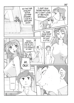 Page 49 of Kamo no Aji - Misako | Flavor of Duck: Misako