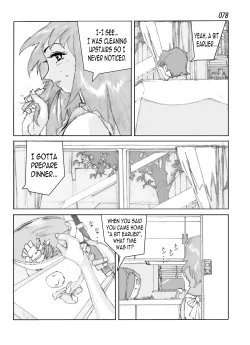 Page 80 of Kamo no Aji - Misako | Flavor of Duck: Misako