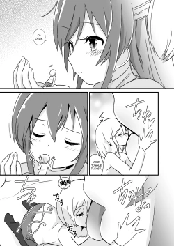 Page 20 of New Character of Mana