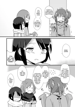 Page 6 of New Character of Mana