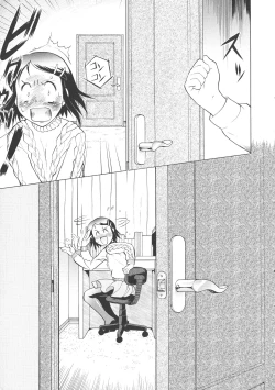 Page 11 of New Comix