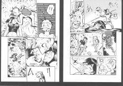 Page 186 of New Comix