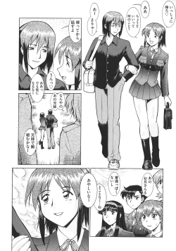 Page 26 of New Comix