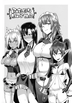 Page 6 of Trans Bitch