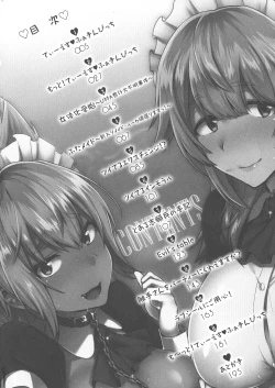 Page 9 of Trans Bitch