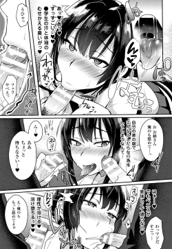 Page 170 of Trans Bitch