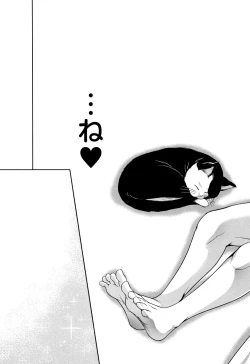 Page 146 of Manman Choudai