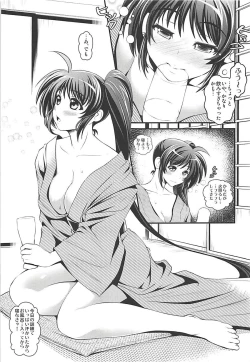 Page 31 of OMNIBUS VOL 04