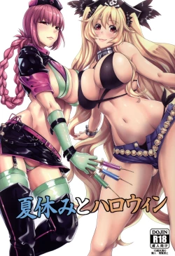 Page 2 of Natsuyasumi to Halloween