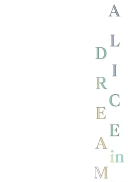 Page 35 of ALICE in DREAM