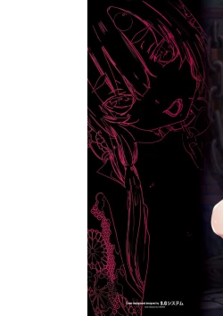 Page 2 of Onibana Muzan | Withering Oni Flowers Ch. 1-5