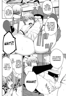 Page 16 of Tanoshii Seikyouiku | The Joy of Sex Ed.