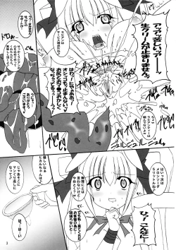 Page 4 of Hitori Twintail & Abnormal Carnival