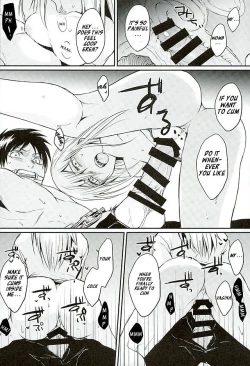 Page 19 of Reizoku wa Kami ni Arazaru