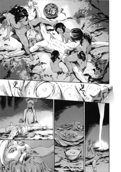 Page 23 of MISSIONARY POSITION