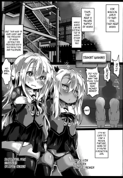 Page 2 of Hatsujou Otome no Shitsukekata