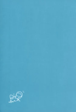 Page 33 of Jimoai DE Mantan Uchiura Girls Hot Uchiura Singles In Your Area