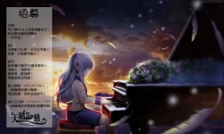 Page 22 of Opparadise wa Shinryouchu | 欧派天国诊疗中 Ch. 8