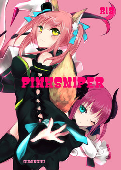 Download PINKSNIPER