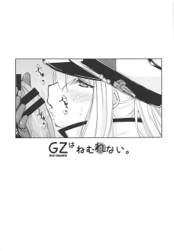 Page 18 of Graf Zeppelin wa Nemurenai.