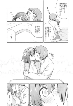 Page 4 of Kotatsu de Mikan, yori mo Amaimono.