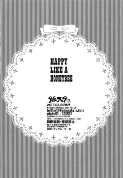 Page 17 of HAPPY LIKE A HONEY BEE