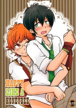 Page 1 of HAPPY LIKE A HONEY BEE