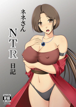 Download Nene-san NTR Nikki