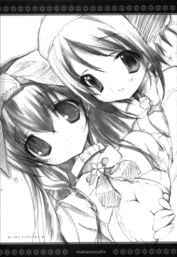 Page 22 of mokamo * cafe