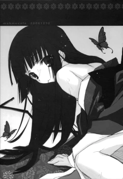 Page 6 of mokamo * cafe