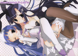 Download mokamo * cafe