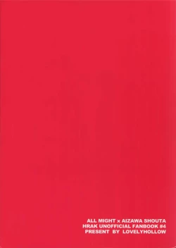 Page 43 of Shinjin Kyoushi to Yopparai Kareshi no Yoru