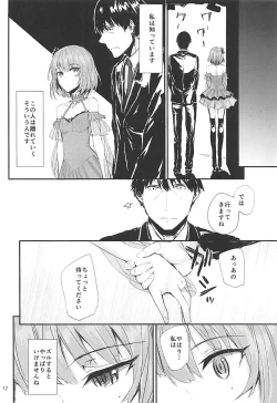 Page 13 of Sextet Girls 3